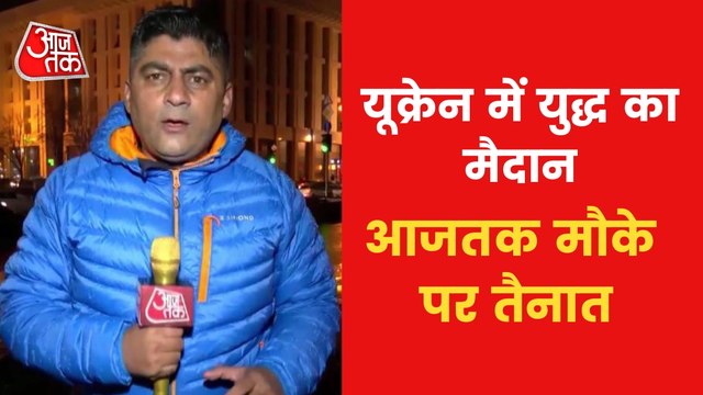 Russian forces approach Kyiv, bombing in every corner