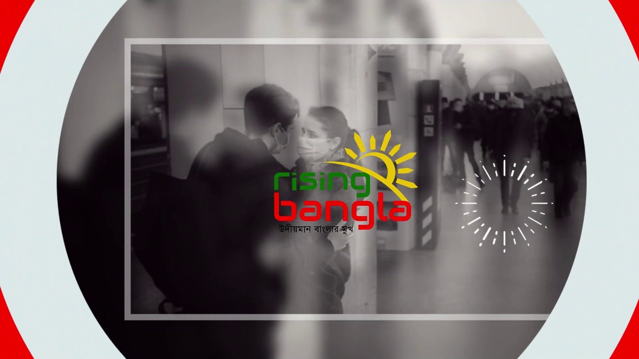 যুদ্ধের মধ্যে ইউক্রেনে আবেগঘন এক জুটির ছবি ভাইরাল | Ukraine Couple Viral Photo | Rising Bangla
