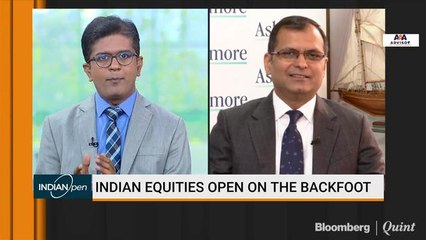 Private Investment Won't Take Off In A Hurry: Ashmore Investment