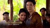 ตัวอย่าง เสาร์ 5 EP.2 | 26 ก.พ.65 | Ch7HD