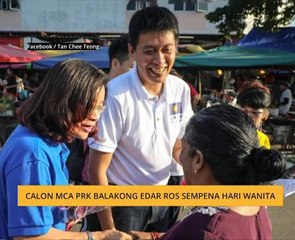 Calon MCA PRK Balakong edar ros sempena Hari Wanita
