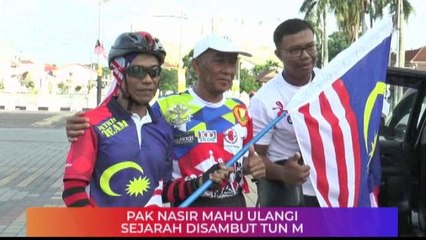 Erti Merdeka: Pak Nasir mahu ulangi sejarah disambut Tun M