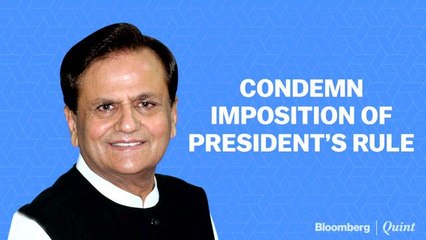 Congress Condemns Imposition Of President's Rule In Maharashtra