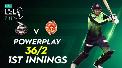 Lahore Qalandars Powerplay | Lahore Qalandars vs Islamabad United | Match 33 | HBL PSL 7 | ML2G