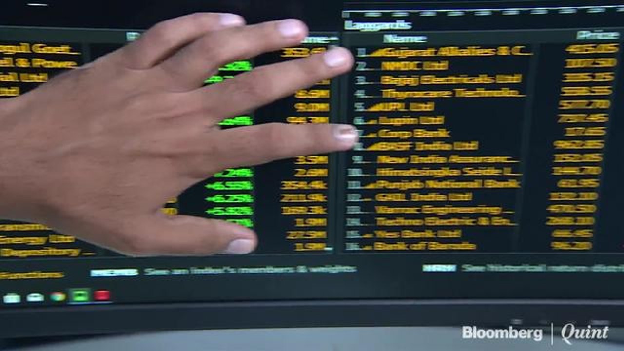 Sensex Extends Record Run; Nifty Ends Above 12,000