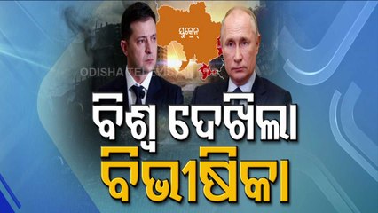 Russia-Ukraine War | What's Next | Listen To Defense Experts & More