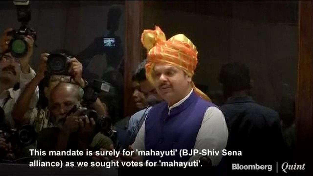There Will Be A 'Mahayuti' Government In Maharashtra: Fadnavis