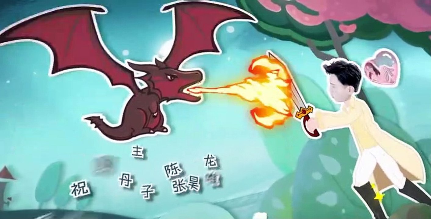 Sweet Dreams S01 E19