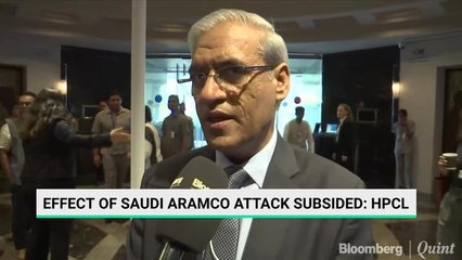 HPCL's Outlook On Crude Oil Prices