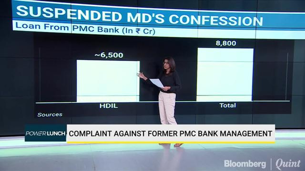What Caused The PMC Bank Debacle?