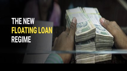 New Loan Pricing Regime: How Banks Compare