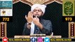 Namazi Ke Aage Se Guzarne Ka MADANI TOTKA - Engineer Muhammad Ali Mirza - Real Deen Islam
