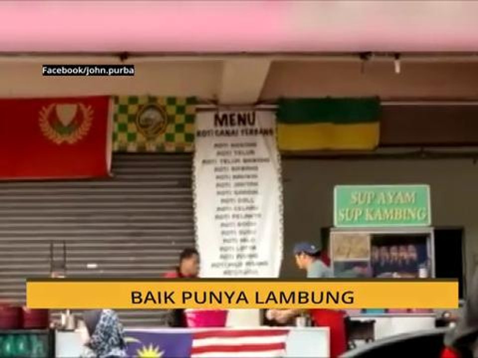 Baik punya lambung