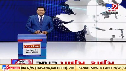 Ahmedabad_ Western railway's chief project director arrested in bribery case_ TV9News