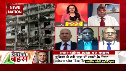 Desh Ki Bahas : यूक्रेन पर रूस की जीत निश्चित : मेजर जनरल संजय मेस्टन (रिटा.)