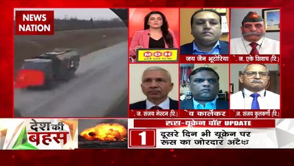 Desh Ki Bahas : US-NATO नीति विस्तारवादी है : देव कार्लेकर