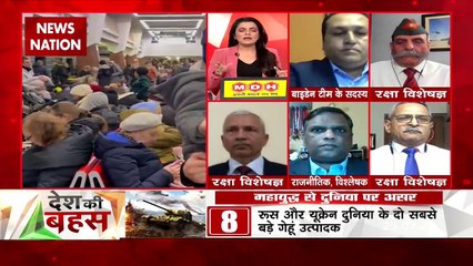 Desh Ki Bahas : रूस पर आर्थिक प्रतिबंध लगाए गए हैं  : अजय जैन भूटोरिया