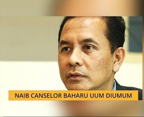 Naib Canselor baharu UUM diumum
