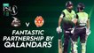 Fantastic Partnership By Qalandars | Lahore Qalandars vs Islamabad United | Match 33 | HBL PSL 7 | ML2G