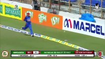 Bangladesh vs Afghanistan Highlights || 2nd ODI || Afghanistan tour of Bangladesh 2022