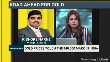 Motilal Oswal Expects Gold Prices To Rise Higher