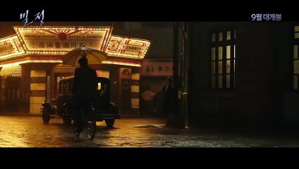 Tráiler El imperio de las sombras subtitulado al español