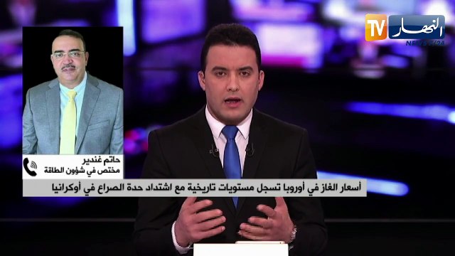 الأزمة الأوكرانية.. مخاوف من أزمة غذاء عالمية تلوح في الأفق