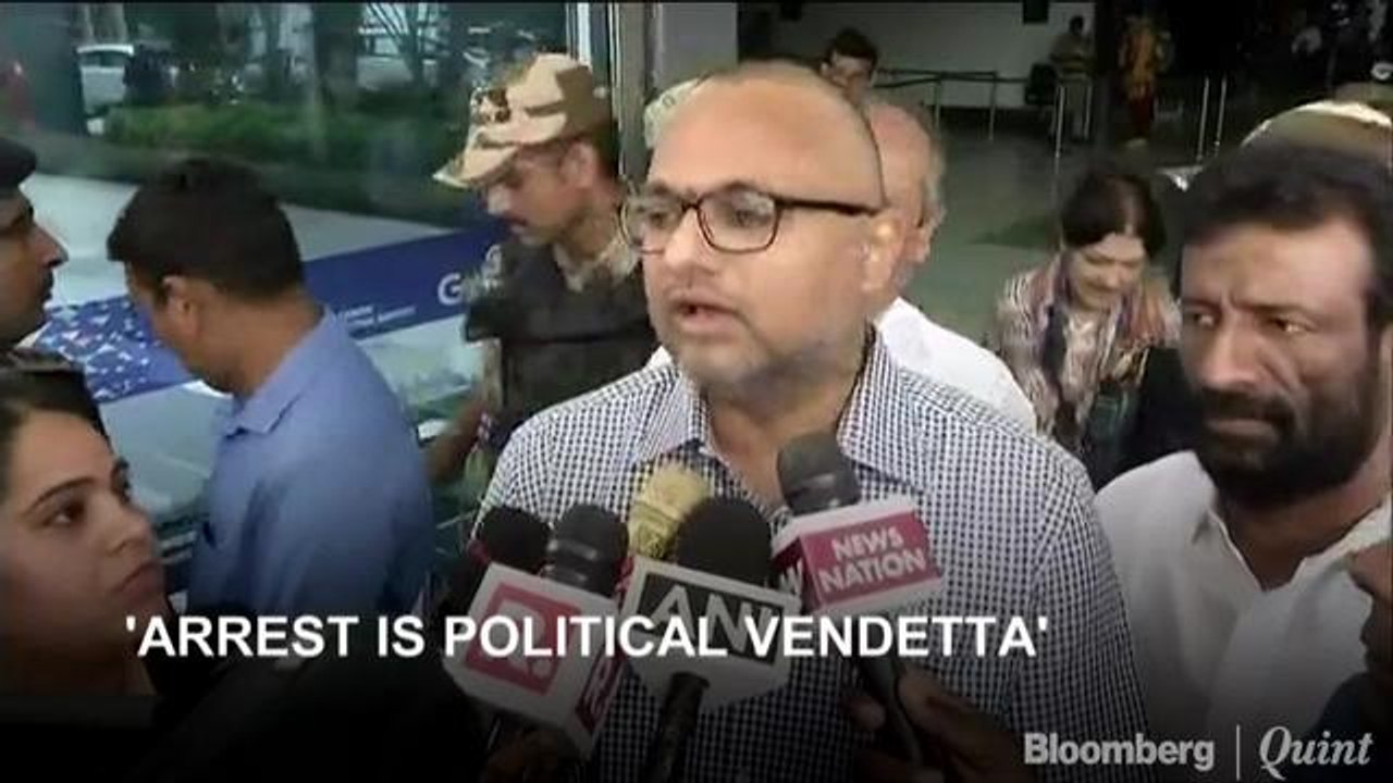 Karti Chidambaram Termed The Arrest Of His Fath...