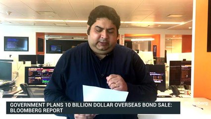 Bonds In Focus Ahead Of Key Central Bank Meetings