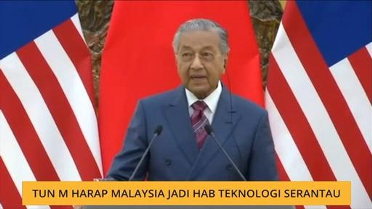 Tun M harap Malaysia jadi hab teknologi serantau