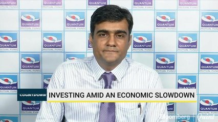 Quantum MF'S Expectations From Q1 Earnings