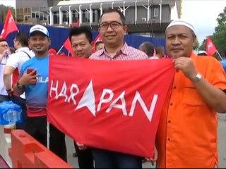 "Kenali logo PH, tak kenal maka tak cinta" - TPM