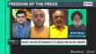 Journalists Arrested: Misuse Of Power By Uttar Pradesh Government?