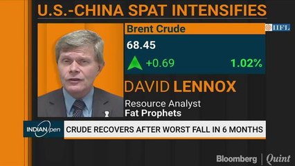 Supply Continues To Remain Biggest Driver Of Oil Price: David Lennox