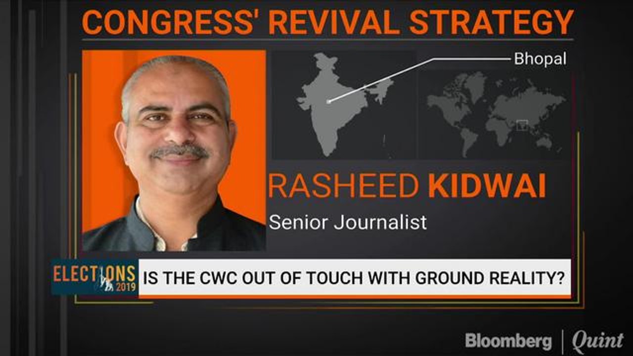 Congress Not In Touch With Ground Realities?