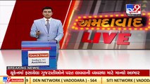 Gujarat HC pulls up AMC over functioning of industrial units despite closure notice_ TV9News