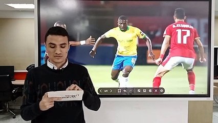 المريخ السوداني يشعل مجموعة الأهلي .. وجواسيس الأهلي في صن داونز.. وذبح عجل في الزمالك لفك النحس