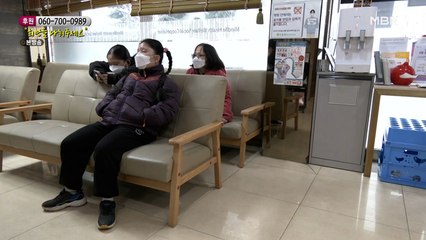 병원을 찾은 식구들