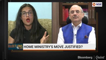 Nalin Kohli Vs Pallavi Sharma On MHA Notice To Rahul Gandhi