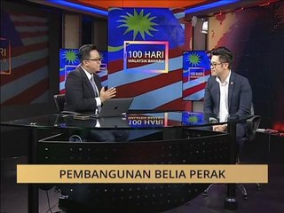 100 Hari Malaysia Baharu: Pembangunan Belia Perak