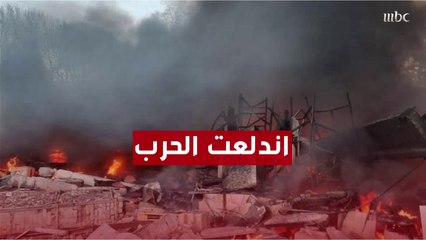 وزارة الدفاع الروسية: مقتل 200 عسكرياً أوكرانياً قرب كييف واستسلام 82 جندياً في منطقة البحر الأسود