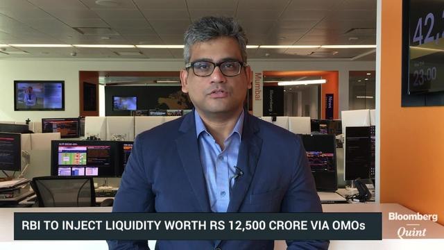 RBI OMO In Focus; Crude Fall May Aid Rupee