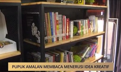 AWANI - Perak: Pupuk amalan membaca menerusi idea kreatif