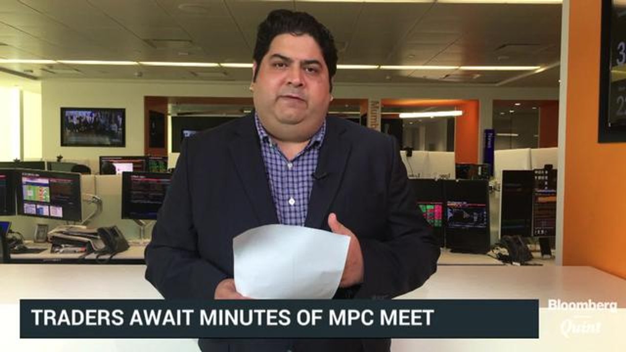 RBI OMO In Focus; Traders Await Minutes Of MPC Meet
