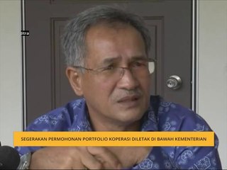 Segerakan permohonan portfolio koperasi diletak di bawah kementerian - ANGKASA