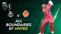 All Boundaries By United | Lahore Qalandars vs Islamabad United | Match 33 | HBL PSL 7 | ML2G