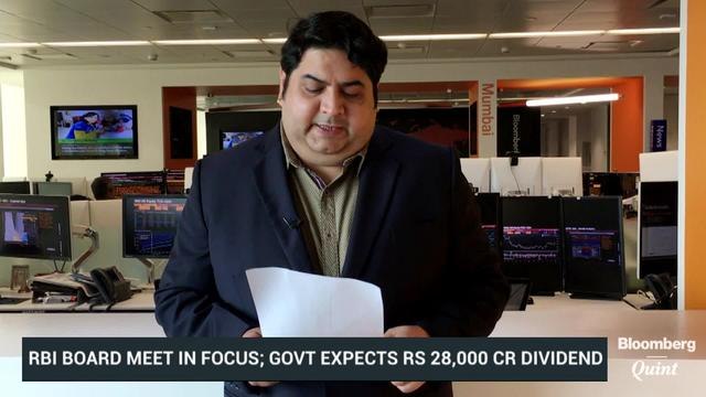 Dividend Demand From RBI In Focus; Rupee May Weaken
