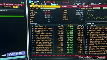 Nifty, Sensex Ended Lower Led By Declines In Reliance Industries And HDFC Bank