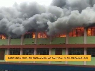Bangunan Sekolah Agama Maahad Tahfiz Al Islah terbakar