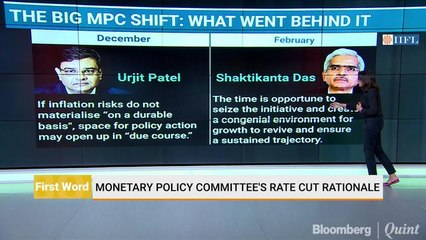 Monetary Policy Committee's Rate Cut Rationale